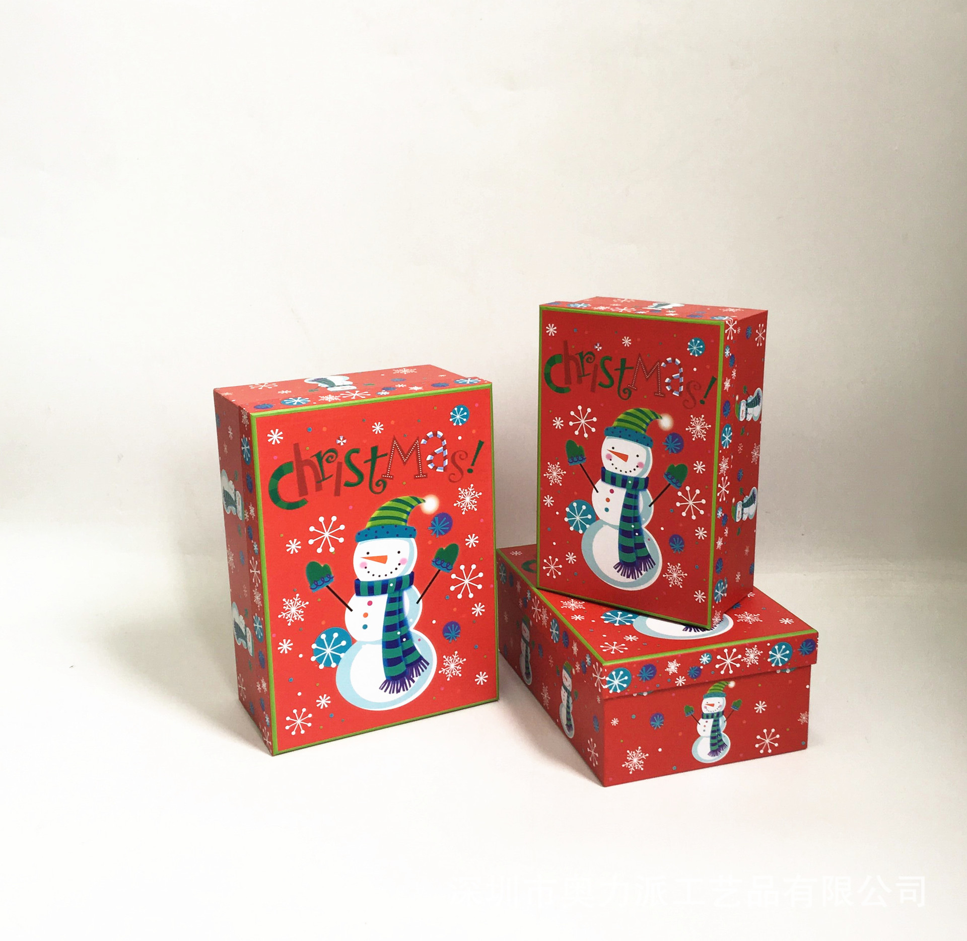 Christmas Rectangular Gift Box Set of 3 for Holiday Gift Packaging - 图片 3
