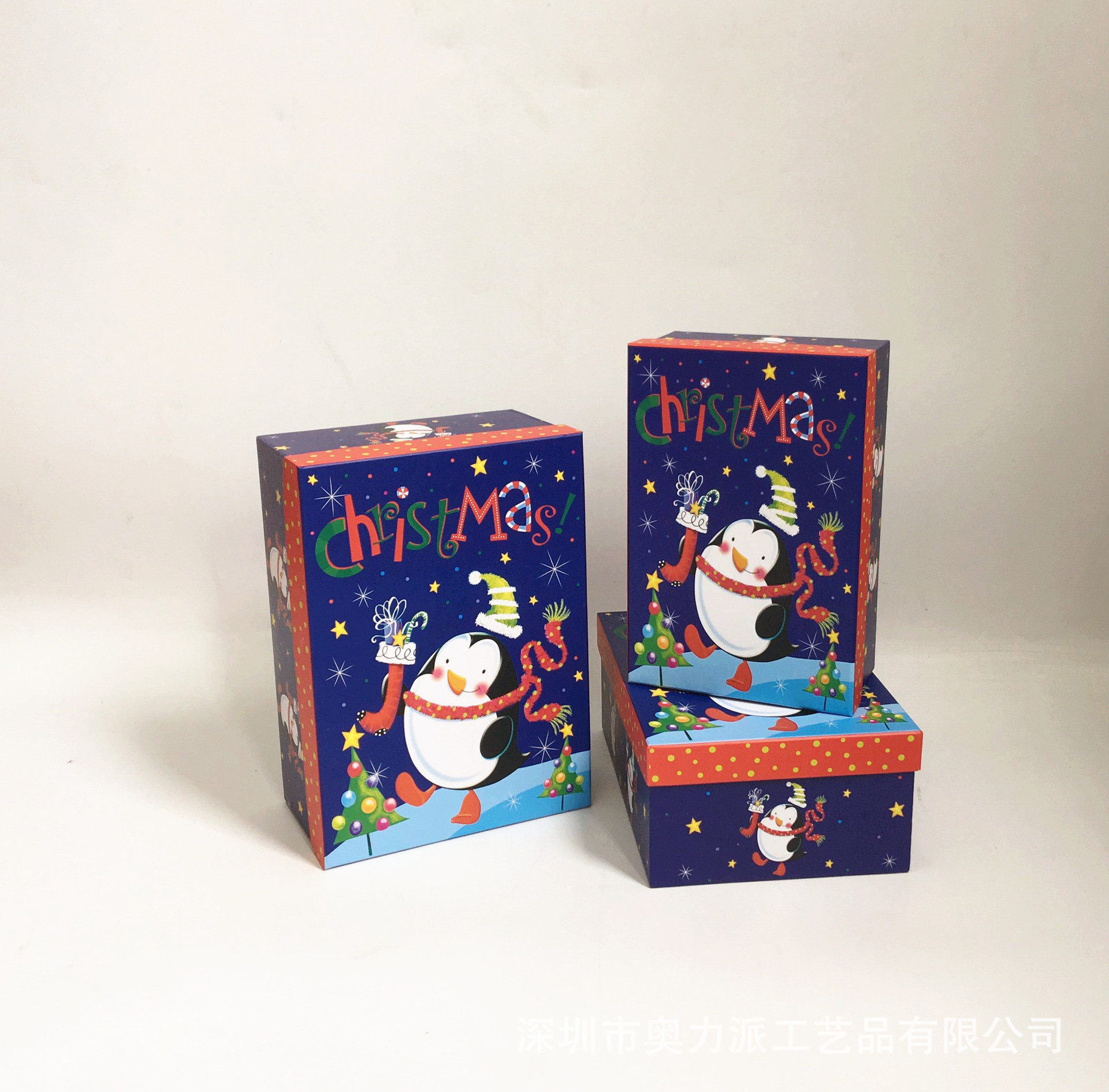 Christmas Rectangular Gift Box Set of 3 for Holiday Gift Packaging